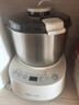 小熊（Bear）和面机3.5L 揉面机厨师机 全自动家用多功能智能活面搅面机 面包面粉发酵醒面 HMJ-D35P1 实拍图