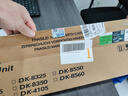 碳宝适用京瓷1020mfp粉盒1025碳粉1120墨盒FS1040打印机1125墨粉TK1113 M1520H  硒鼓 【5000页】双支优惠装  大容量粉盒 实拍图