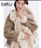 百图betu女装冬季新款短外套皮毛一体仿羊羔绒保暖外套女2411T65 卡其色 M 实拍图