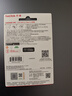 闪迪（SanDisk）512GB Type-C USB3.2 手机U盘DDC4 读速高达400MB/s 自动备份 手机电脑两用 金属双接口大容量优盘 实拍图