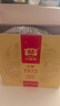 大益TAETEA茶叶普洱茶熟茶 7572饼茶盒装150g/饼 经典标杆口粮茶自饮 实拍图