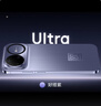 华为 nova 15 Ultra 512GB 好搭紫麒麟9系芯片前后红枫影像6.8mm超薄机身 天通北斗双卫星通信鸿蒙手机 晒单实拍图