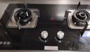 荣事达（Royalstar）燃气灶双灶家用5.2kW天然气嵌入式台式双灶具灶台一级能效中心铜火盖可调节底盘国家补贴JZT-B56 实拍图