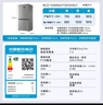 海尔（Haier）「家宴系列」539L十字门母婴冰箱黑金净化抗菌一级变温风冷无霜大容量BCD-539WGHTDEDH9U1国家补贴 实拍图