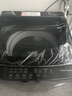 海尔（Haier）波轮洗衣机全自动手搓式防缠绕懒人家用大容量上翻盖直驱变频除菌螨一级能效50E/57E焕新补贴 【爆款】10公斤+手搓式防缠绕+纳米微泡净 实拍图