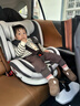 法雷曼儿童安全座椅汽车用0-12岁360度旋转婴儿宝宝车载坐躺i-Size认证 魔力灰pro【钢骨架+支撑腿】 实拍图