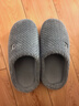 京东京造【厚底防滑】棉拖鞋男士冬季室内居家毛拖保暖半包碳灰色44-45 实拍图