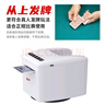 猛龙【商务礼品】掼蛋发牌机礼盒套装扑克道具自动发牌机专用礼盒户外 实拍图