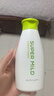 惠润（SUPER MiLD）肌底绿野芳香护发素女220ml旅行装润发乳滋润柔顺保湿 实拍图