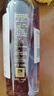 艾伦（Arran）【官方授权】艾伦Arran 单一麦芽威士忌700ml 苏格兰原装进口洋酒 艾伦博帝佳雪莉桶强威士忌 实拍图
