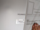 HUAWEI MatePad 标准版华为平板电脑11.5英寸120Hz护眼全面屏学生学习娱乐平板8+128GB 冰霜银 实拍图