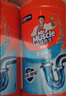 威猛先生（Mr Muscle） 管道疏通剂 500g*3瓶 下水道疏通剂 马桶卫生间管道疏通 实拍图