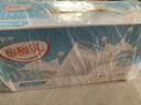 蒙牛酸酸乳乳味饮料酸奶味250ml*24盒 送礼盒装 含乳饮料 实拍图