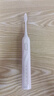 博皓（prooral）电动牙刷男女士专用成人电动牙刷情侣 自动牙刷智能电动牙刷便携正畸软毛刷头 云白 实拍图