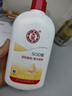 大宝SOD蜜300ml青花香型乳液面霜润肤补水保湿男女士身体乳新年礼物 实拍图