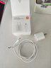 小米45W GaN 小布丁充电器套装 (USB-C）适配苹果/华为/三星/小米手机 支持PD协议氮化镓 适配15 Ultra 实拍图