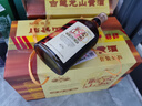 古越龙山 清醇三年 半甜型 绍兴黄酒 500ml*6瓶 整箱装  实拍图