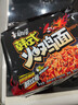 康师傅 方便面干拌面红烧牛肉面香辣牛肉面五连包泡面袋面休闲零食 【火鸡面】韩式火鸡拌面*5袋 实拍图