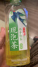 伊利伊刻活泉新鲜现泡抹春绿茶饮料0糖0卡455ml*15瓶整箱东方树叶平替 实拍图