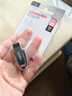 闪迪（SanDisk）32GB U盘 CZ73 安全加密 数据恢复 学习电脑办公投标 小巧便携 车载 金属优盘 实拍图