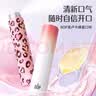 波普专研（bop）豹纹口喷蜂蜜口腔清新便携持久型白桃冰冰正装 实拍图