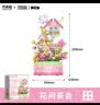 拼图补缺1000片拼汪汪队卡通拼图益智减压成人儿童礼物DIY纸手工 名柯蓝全家福彩盒装-送胶水+刮板 拼图1000张【拼好规格70cm*50cm】 实拍图