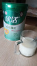 伊利欣活联合北京同仁堂心活膳底 中老年奶粉 送礼 营养品 早餐 800g 实拍图
