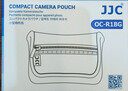 JJC 相机内胆包 收纳保护套 适用于索尼ZV-1F黑卡7代RX100M7 M6 M5A理光GR3X GR3 HDF佳能G7X3 G7X2 灰色 实拍图