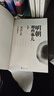 明朝那些事儿全集（套装全七册2020新版）全新装帧，全新勘校，修正改进近百处，新中式水墨风设计 实拍图