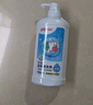 贝亲（Pigeon）新生儿玻璃奶瓶套装+奶瓶果蔬清洗剂700ml 省心套装 实拍图