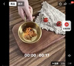 【厨房必备】不锈钢韩式米酒碗带把料理调料拌饭小碗热凉酒碗 金色（带手柄） 10.5cm （200ML） 实拍图