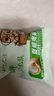 三只松鼠芥末味夏威夷果仁500g 非油炸袋装坚果果仁脆皮休闲零食 实拍图