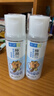 肌研极润爽肤水-浓润型170ml*2玻尿酸补水保湿精华持久水润护肤品女 实拍图