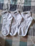 李宁袜子篮球袜（6双）运动袜跑步羽毛球四季保暖防臭男女袜子棉袜 实拍图