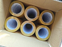 永冠透明黄胶带封箱封口快递打包宽胶带货物工厂仓库搬家45mm*100y（91.4m）*50um*36卷/箱 实拍图