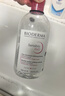 贝德玛（BIODERMA）【新年礼物】粉水舒妍舒缓洁肤液250ml卸妆水敏感肌温和无需水洗 实拍图