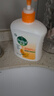 滴露（Dettol）洗手液柑橘500g瓶 健康抑菌消毒清爽 儿童家庭非补充装替换 实拍图