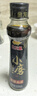 金龙鱼小磨香油 220ml【一级】传统水代法 凉拌 调味 烹饪 火锅 调味油 实拍图