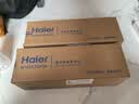 海尔（Haier）净水器滤芯HRO6H01-HU1/6H11/99/600CVH5/CH3/CF1/GU1原装PCB+RO反渗透滤芯净水机器官方旗舰正品 2级600加仑RO反渗透滤芯H 实拍图