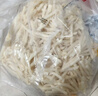 蓝威斯顿 3/8原味冷冻粗薯条1kg 线下同款 空气炸锅食材油炸食品预制菜 实拍图