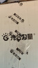 光合力量 【3日液断+3日复食】轻液断套餐鸡肉肠全餐代餐 源头直发 包邮 实拍图