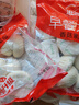 思念香菇青菜早餐素菜包800g10只包点早餐半成品食品早点年货节送礼 实拍图