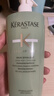 卡诗（KERASTASE）新双重功能洗发水进口清洁舒爽头皮洁净油脂头屑蓬松不油柔软滋养 【新】新双重功能洗发水500ml 实拍图