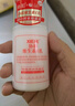 协和芦荟凝胶40g宝宝儿童库拉索晒后修护舒缓控油补水蚊虫叮咬痘肌 实拍图