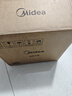 美的（Midea）品牌官方电压力锅高压1.8L小型1-2人电饭煲 全自动智能预约开盖火锅炖煮煲汤MY-E220电饭锅 实拍图