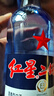 红星二锅头 蓝瓶绵柔8陈酿 清香型白酒 43度 500ml*6瓶  非原箱口粮酒 实拍图