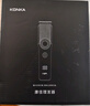 康佳多功能理发器剃须剃毛鼻毛修剪三合一鬓角雕刻油头电动理发剃须刀电推剪家用自理发器理发剪鼻毛剪 实拍图