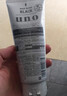 资生堂日本活性炭洗面奶男士泡沫洁面乳清爽控油补水保湿祛痘护肤品 去角质型130g*6支（忠粉囤货） 实拍图