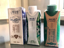 蒙牛【新鲜日期】特仑苏纯牛奶250ml*16盒 家庭早餐 送礼盒装  实拍图