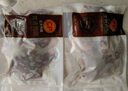 CP正大食品樱桃谷鸭腿1斤约2个生鲜冷冻 鸭卤味麻辣鸭货卤煮鸭腿 实拍图
